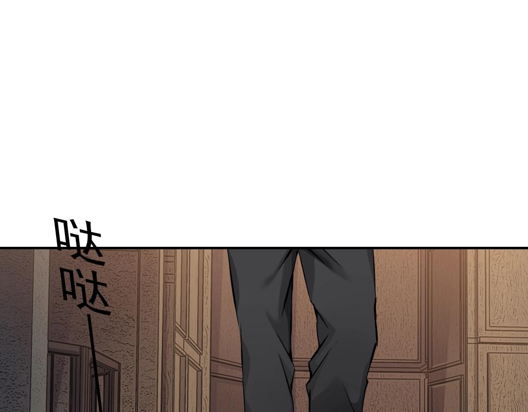 第37话 狙击25