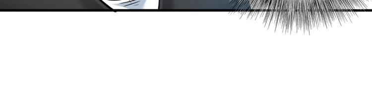 第6话 我全款，别废话48