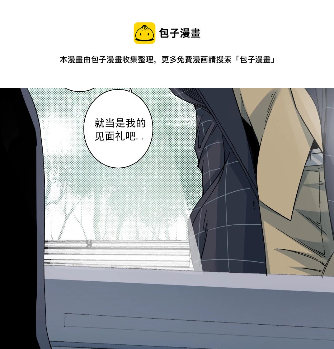 第141话 警告⚠️49