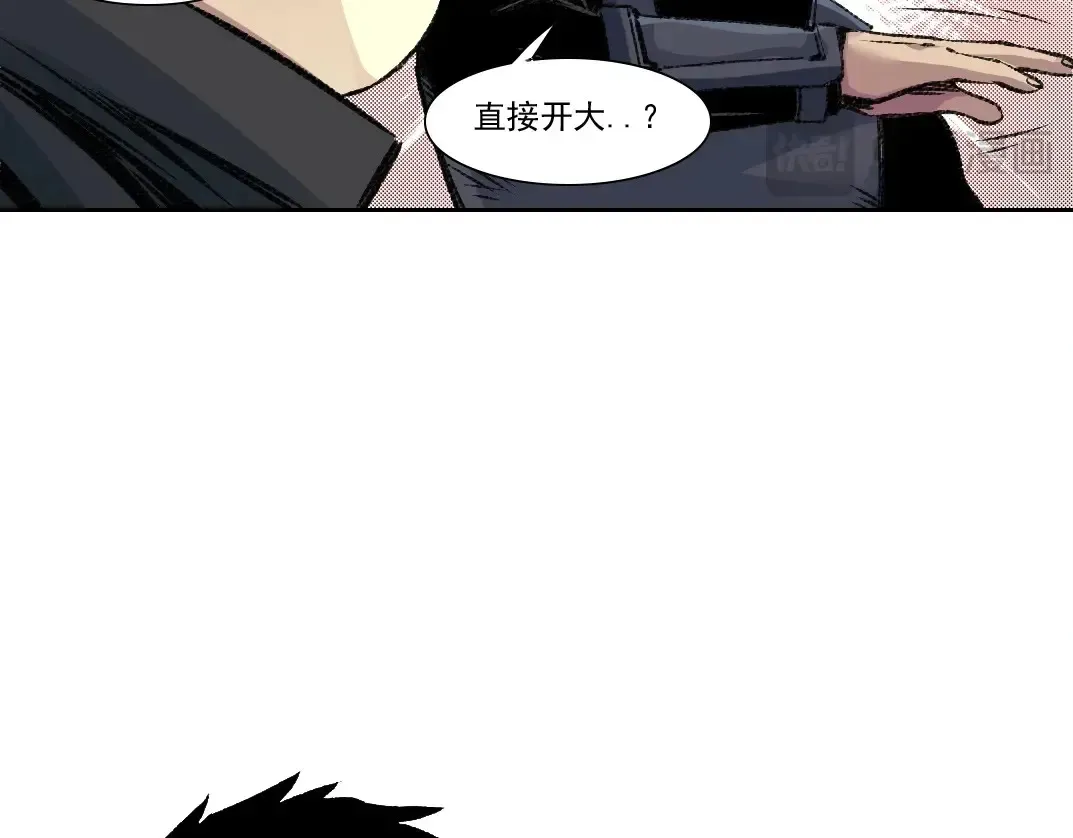 第261话 专业团队56