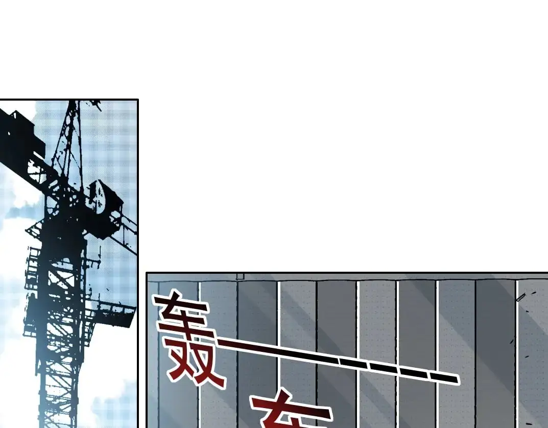 第249话 开始吧。45