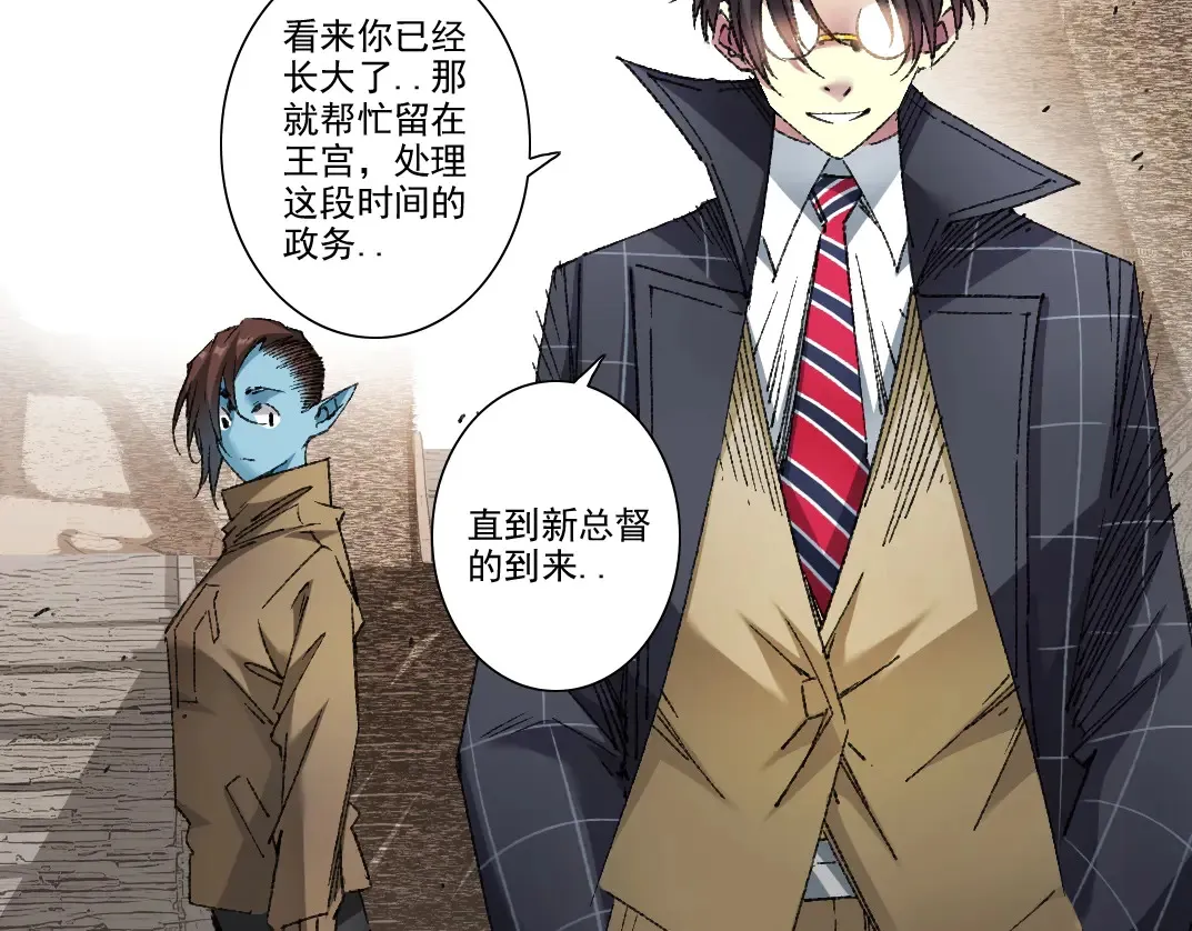 第275话 去见偶像79