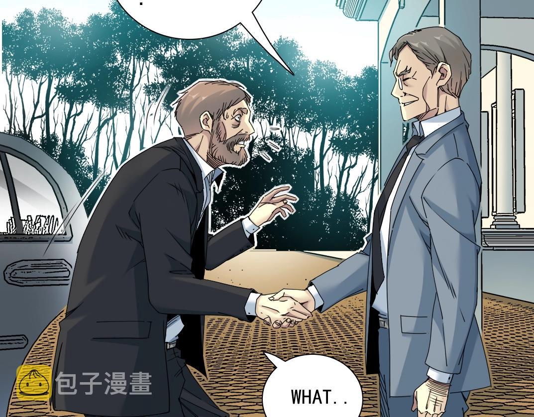 第48话 你的寿命还长呢20