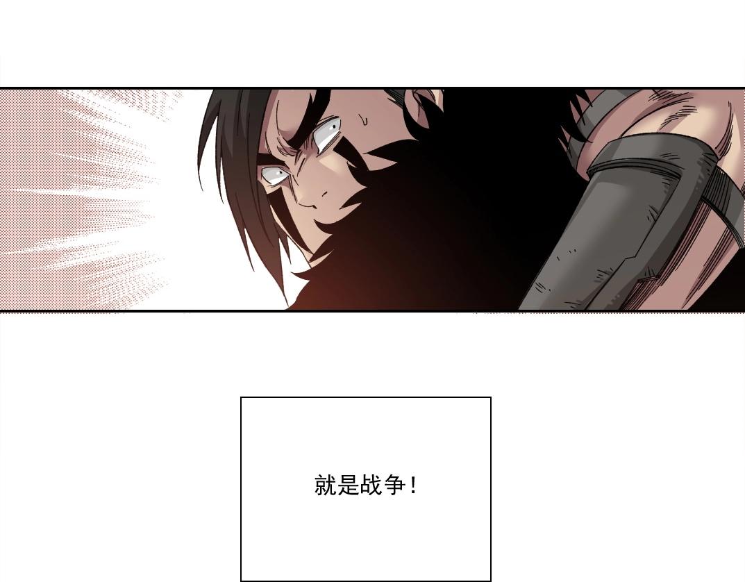 第150话 神很富53