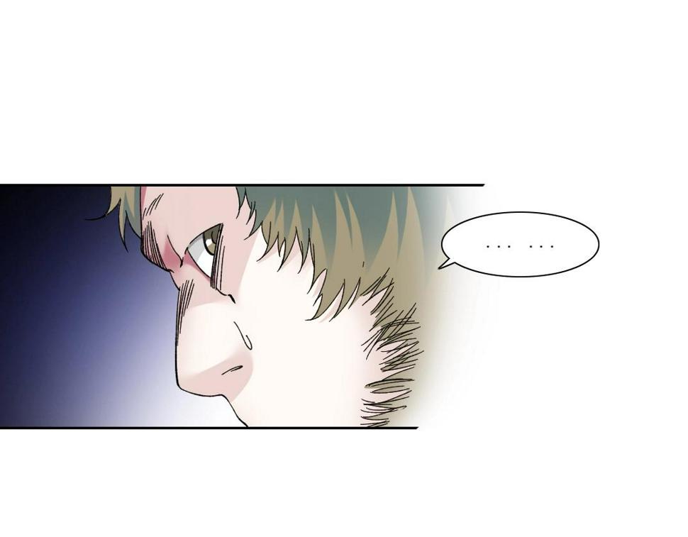 第167话 未来请柬44