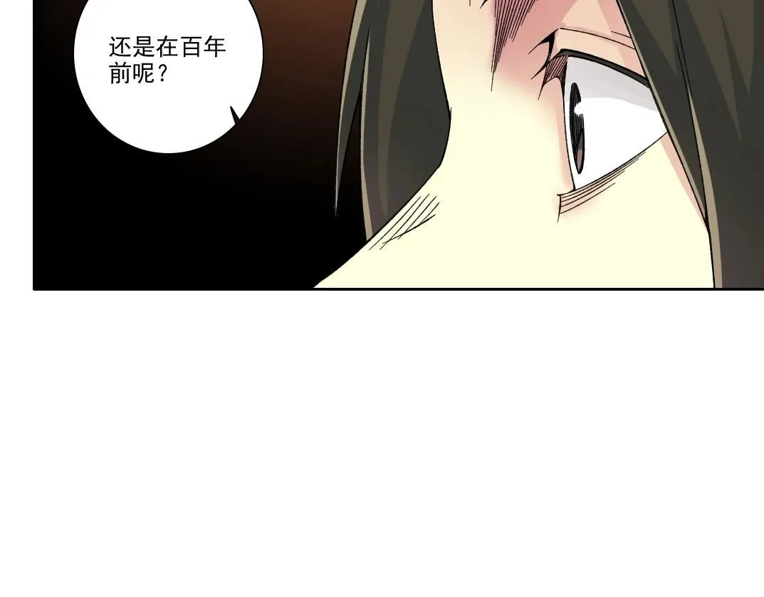 第219话 BGM-????-somewhere in time32