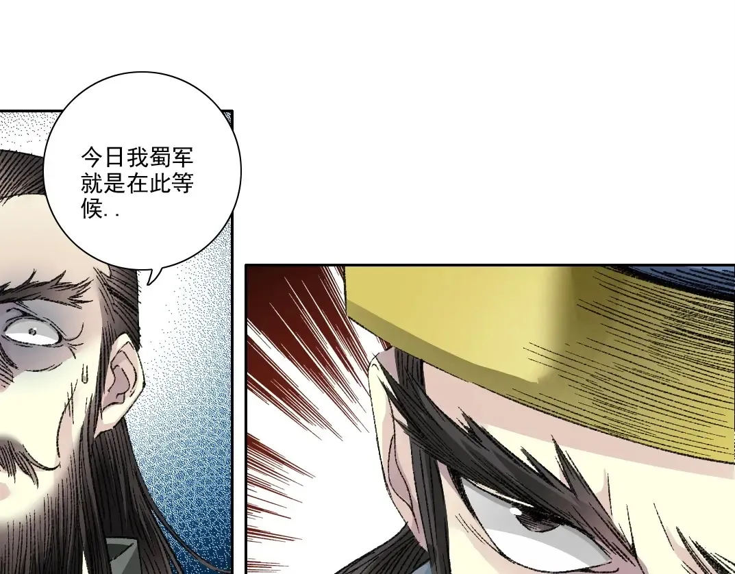 第277话31