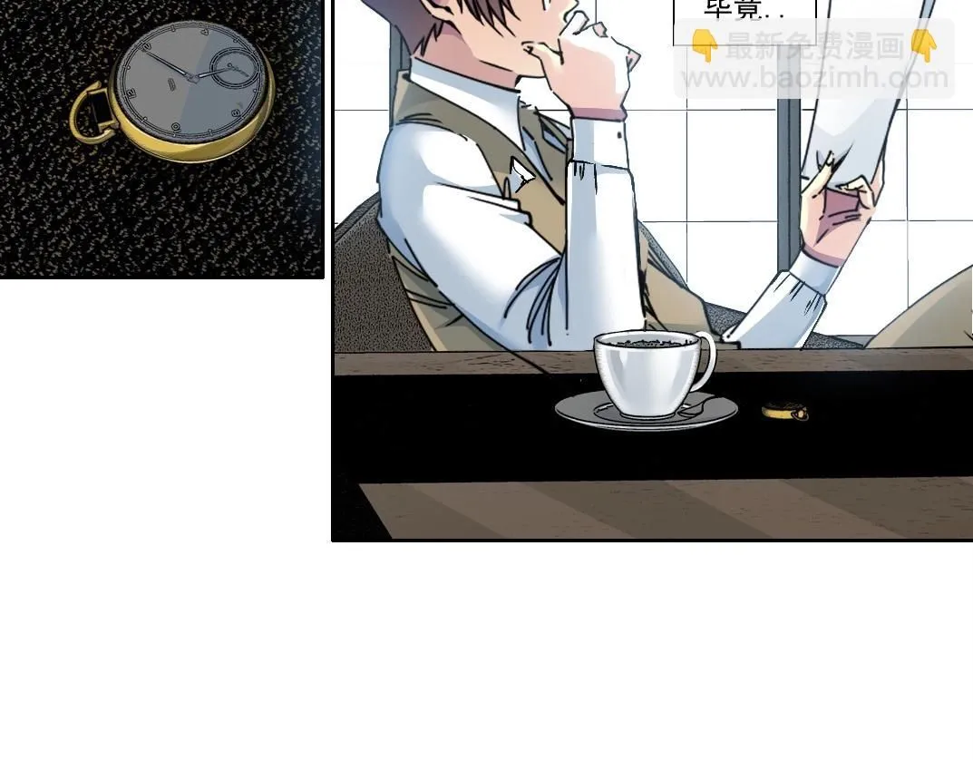 第203话 京华学子来卖寿4