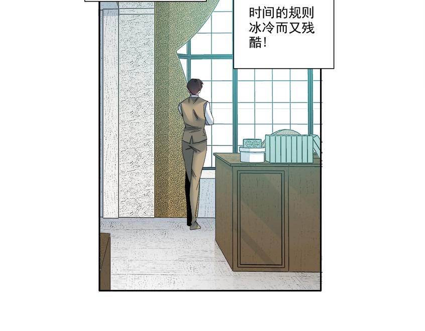 第100话 逆转时间52