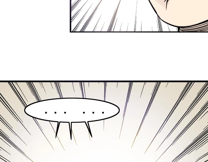 第4话 长生俱乐部！28
