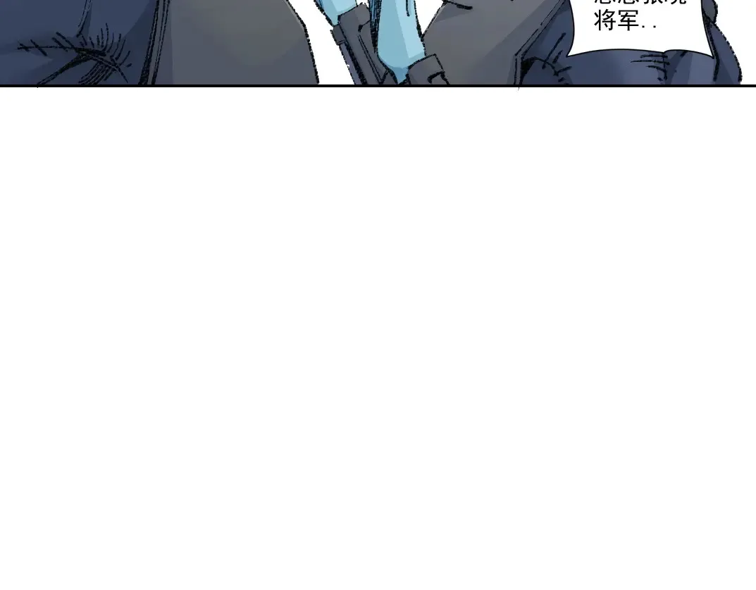 第272话 最近有点忙20