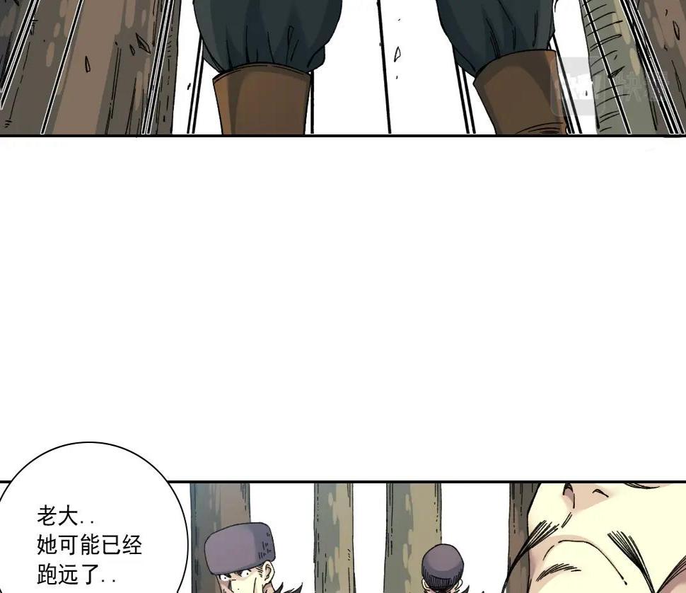 第157话 神来了52