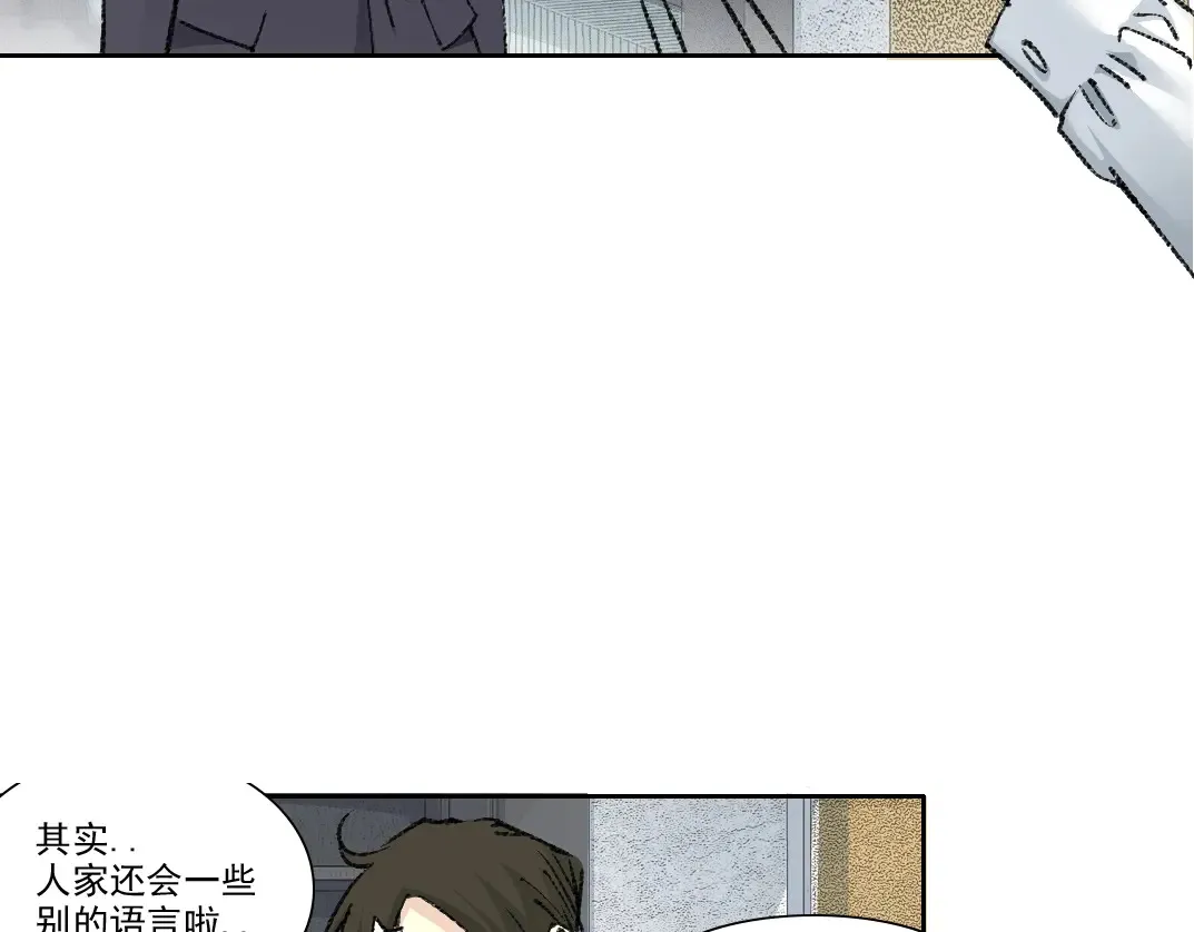 第271话 新的目标46