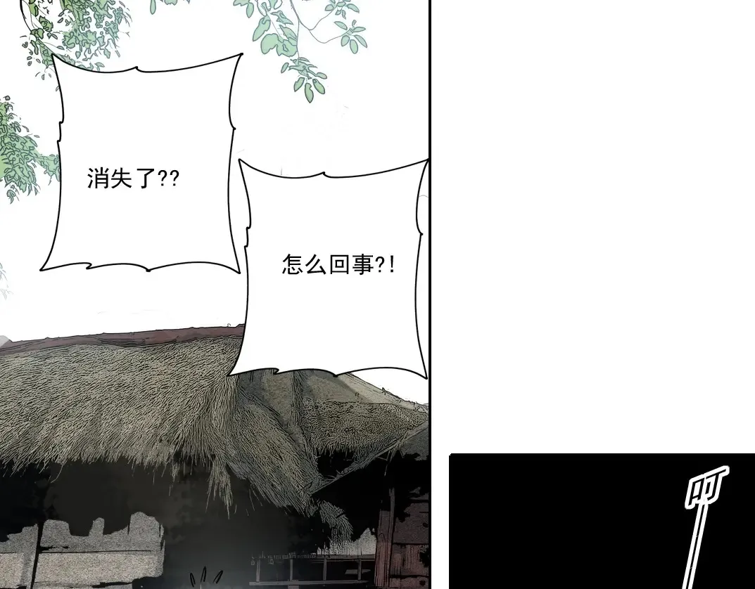 第264话 抵达65