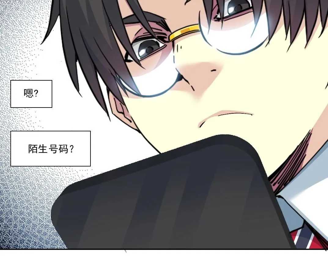 第203话 京华学子来卖寿20