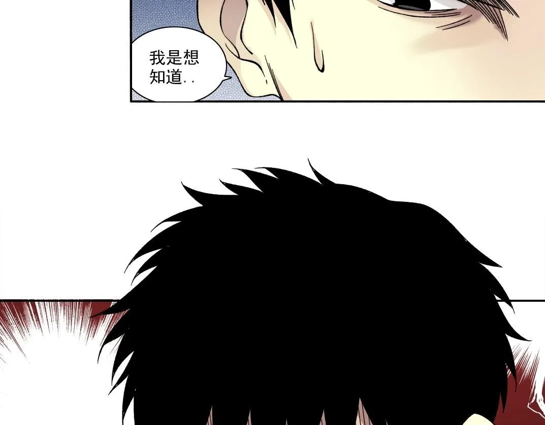 第203话 京华学子来卖寿62