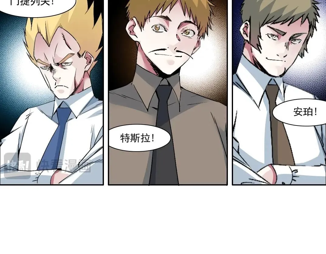 第212话46