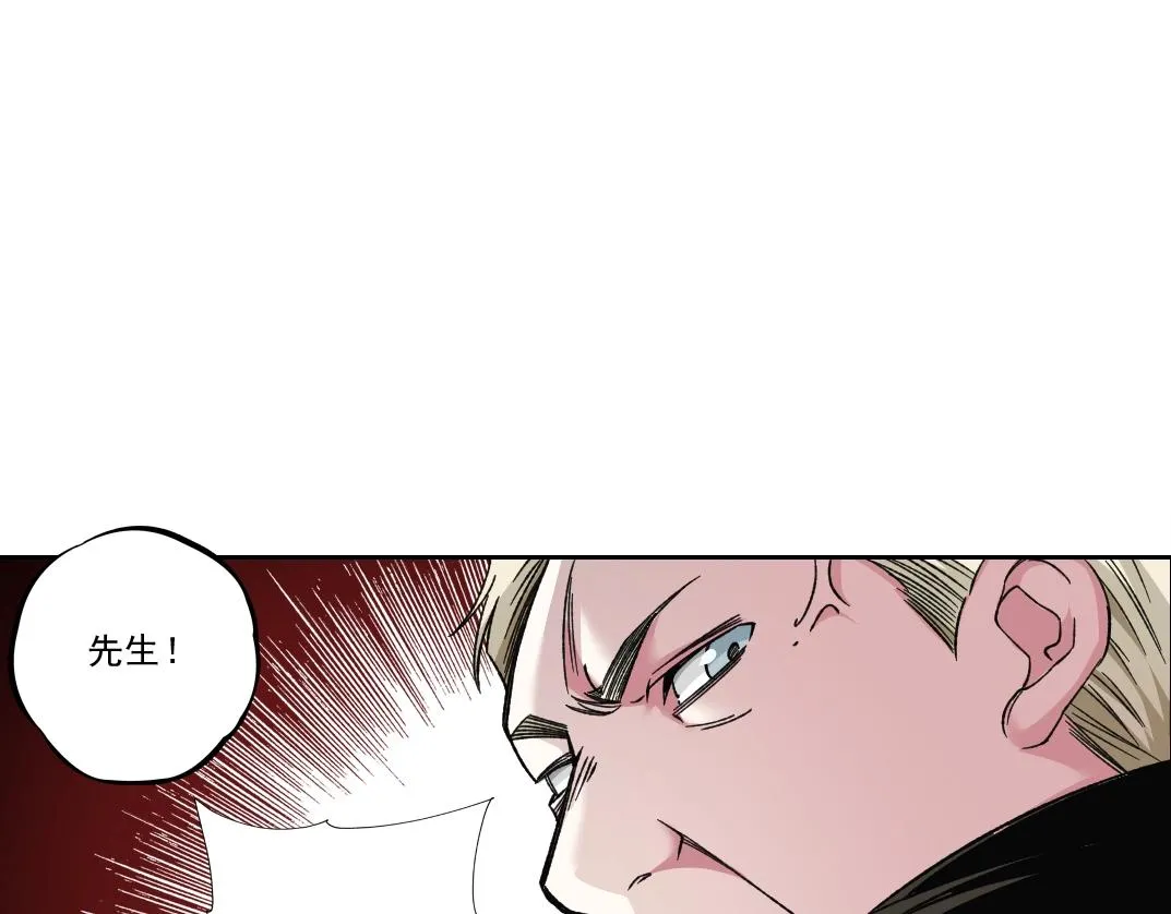第183话 特斯拉与爱迪生65