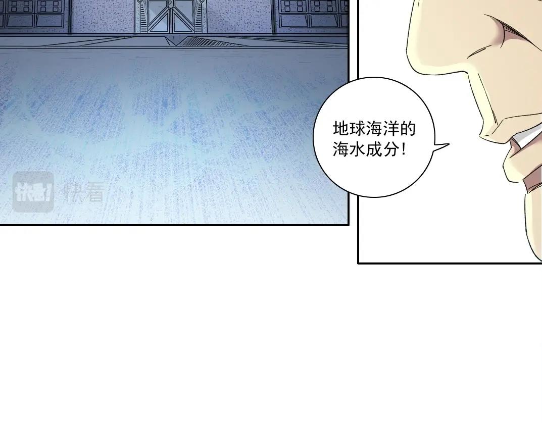 第135话 一万倍加速32