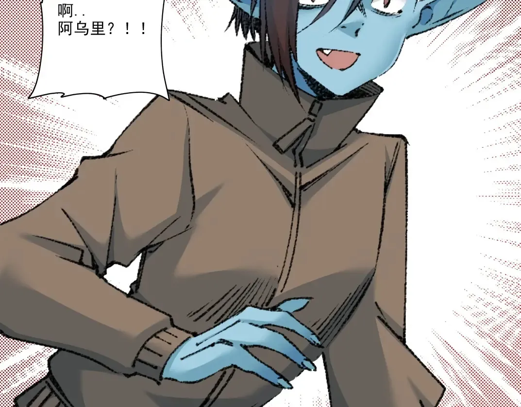 第258话 解决对手12