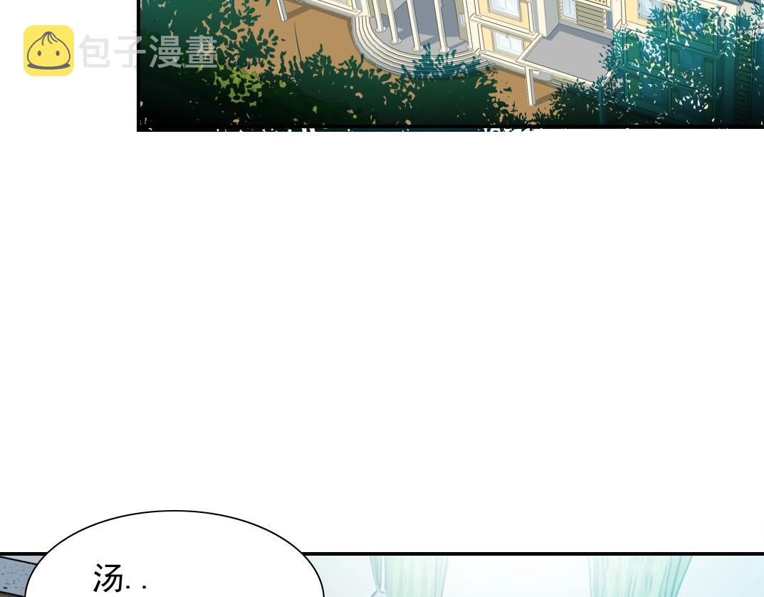 第30话 国士无双32