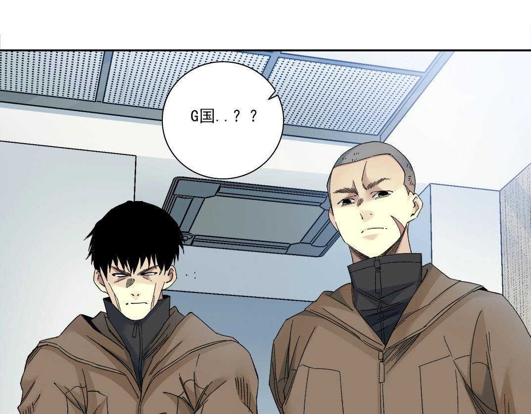 第131话 监视3