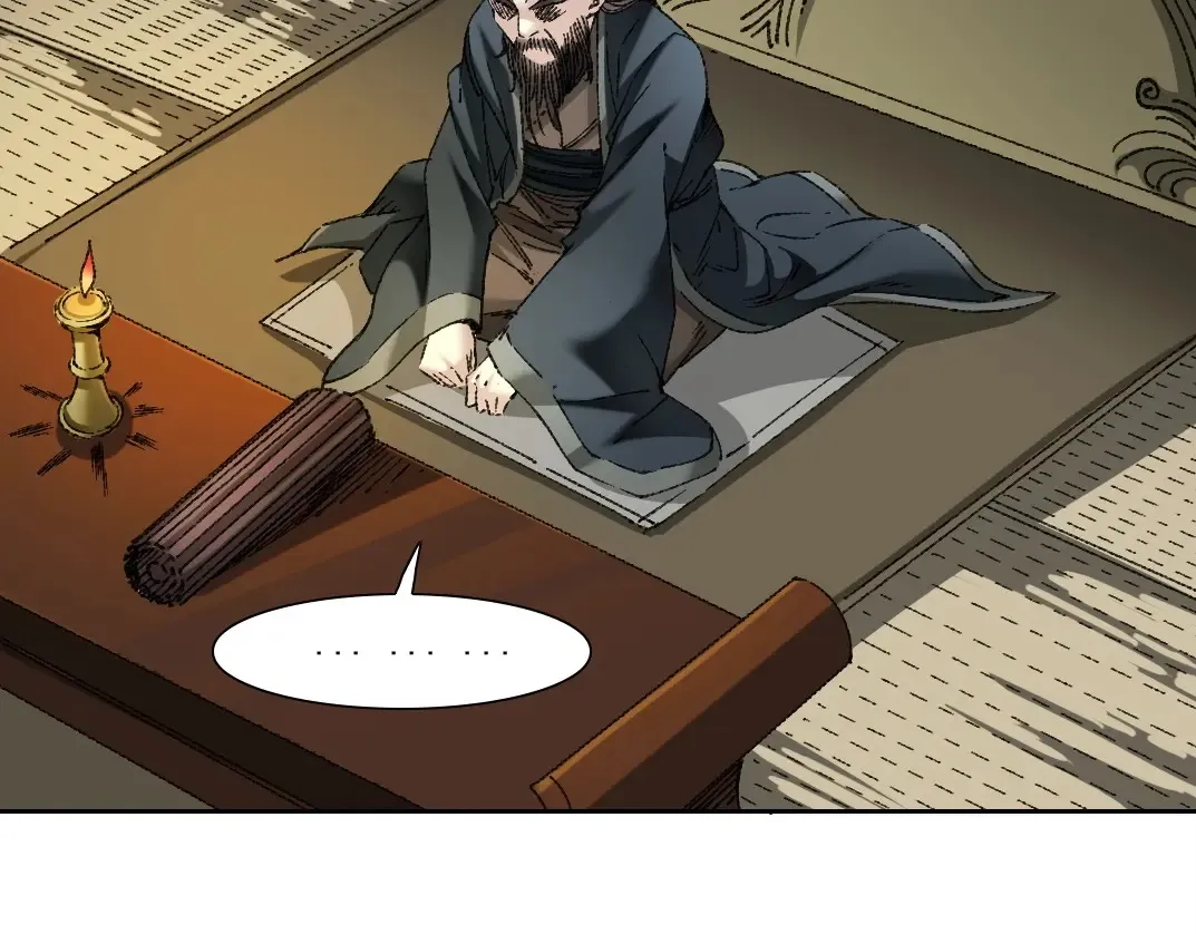 第277话4