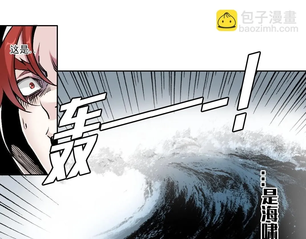 第207话 神来了45