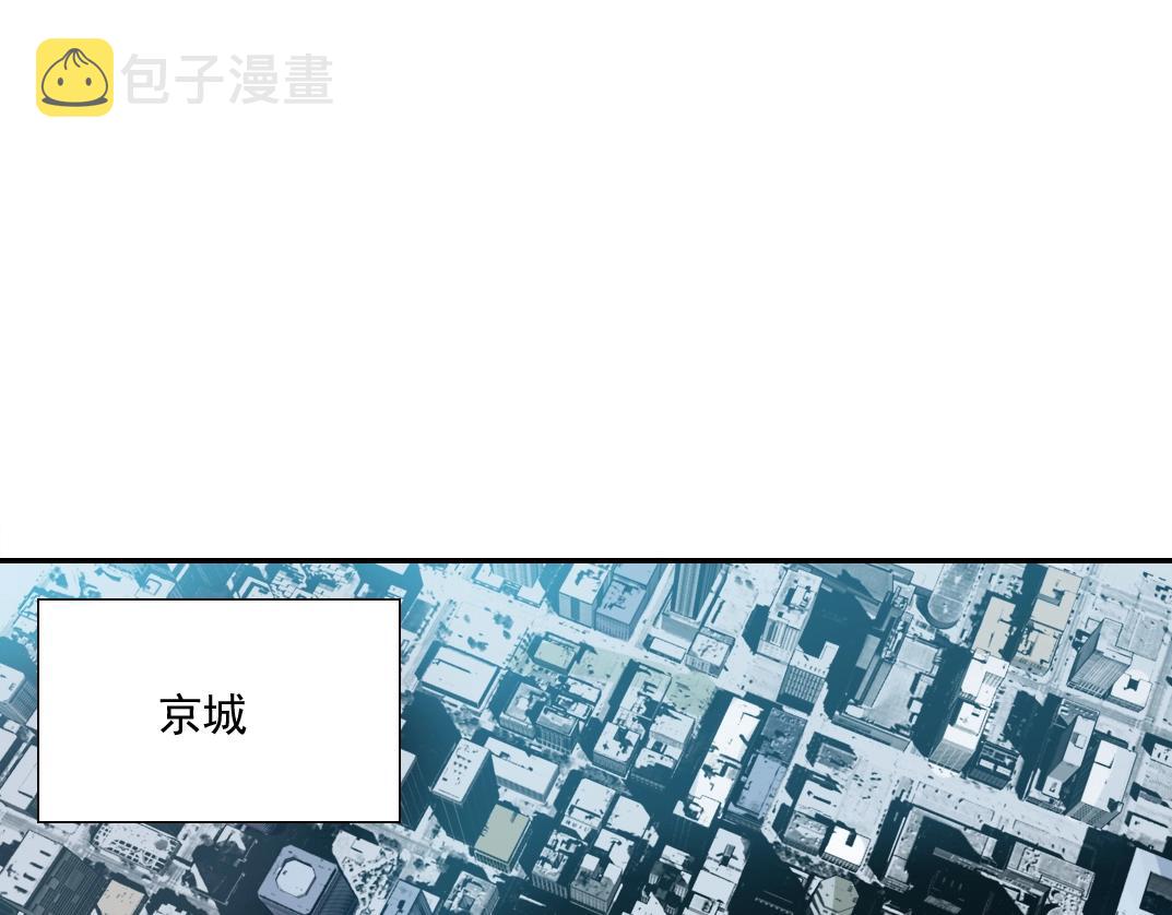 第58话 录像带3