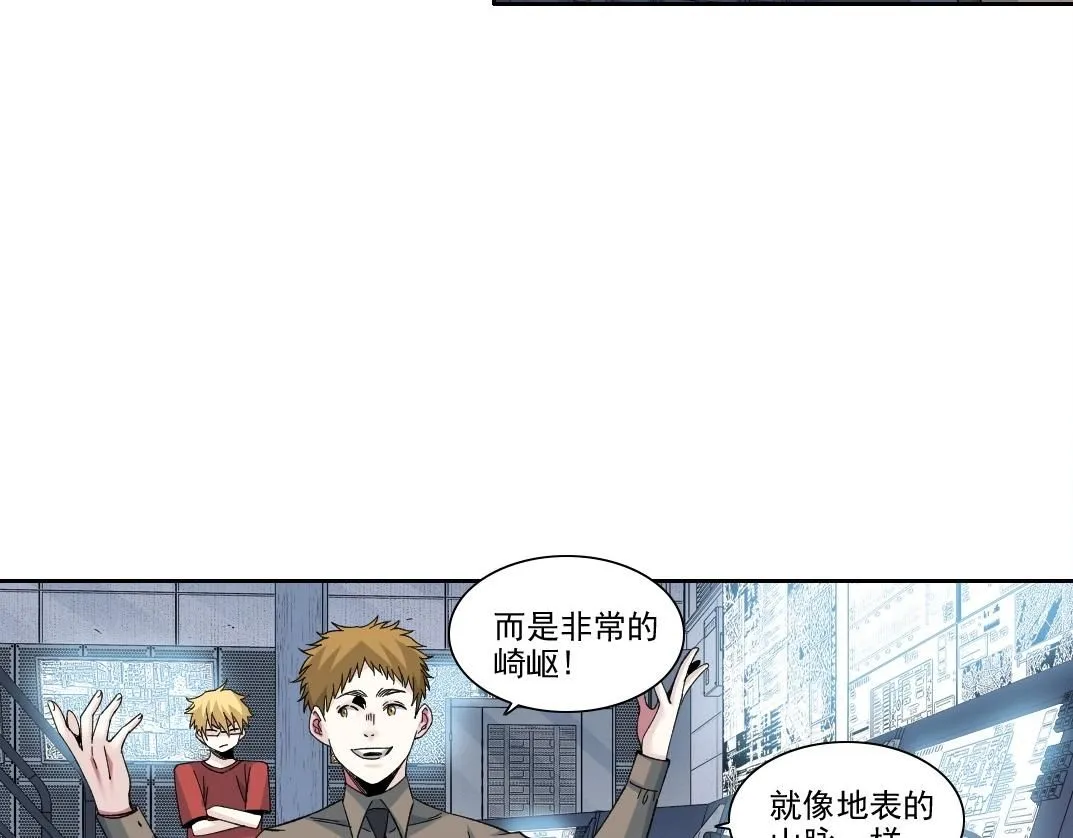 第211话 地下61