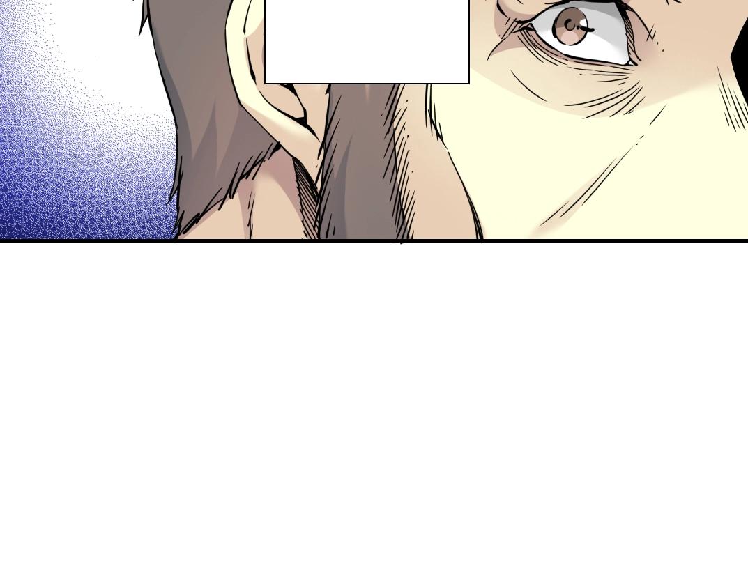 第55话 长生代理人53