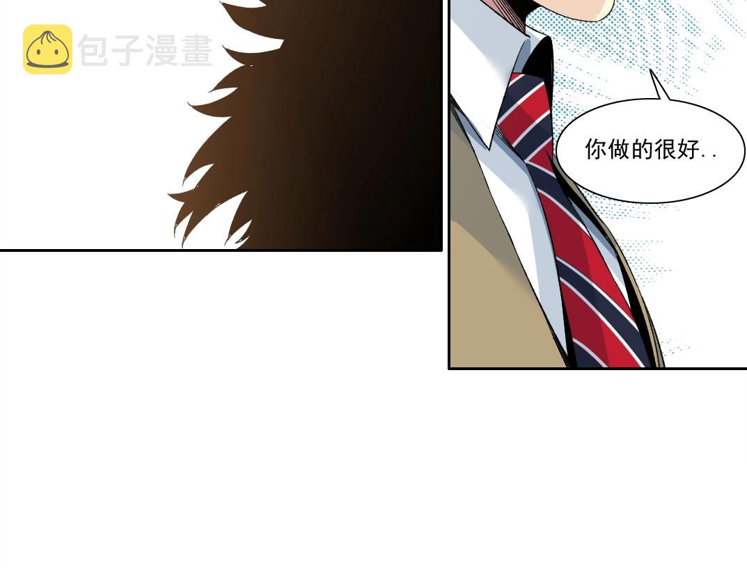 第149话 神很忙19
