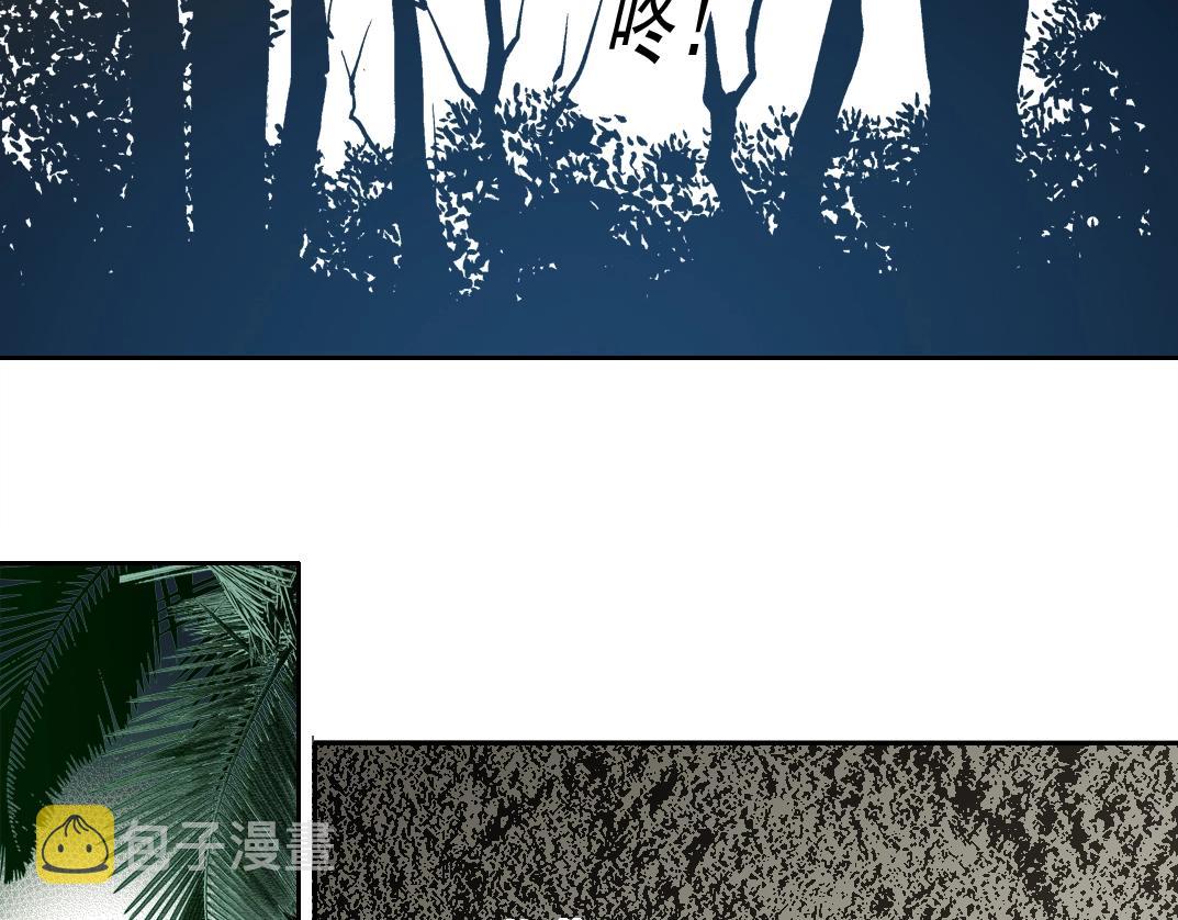 第143话 创世之始30