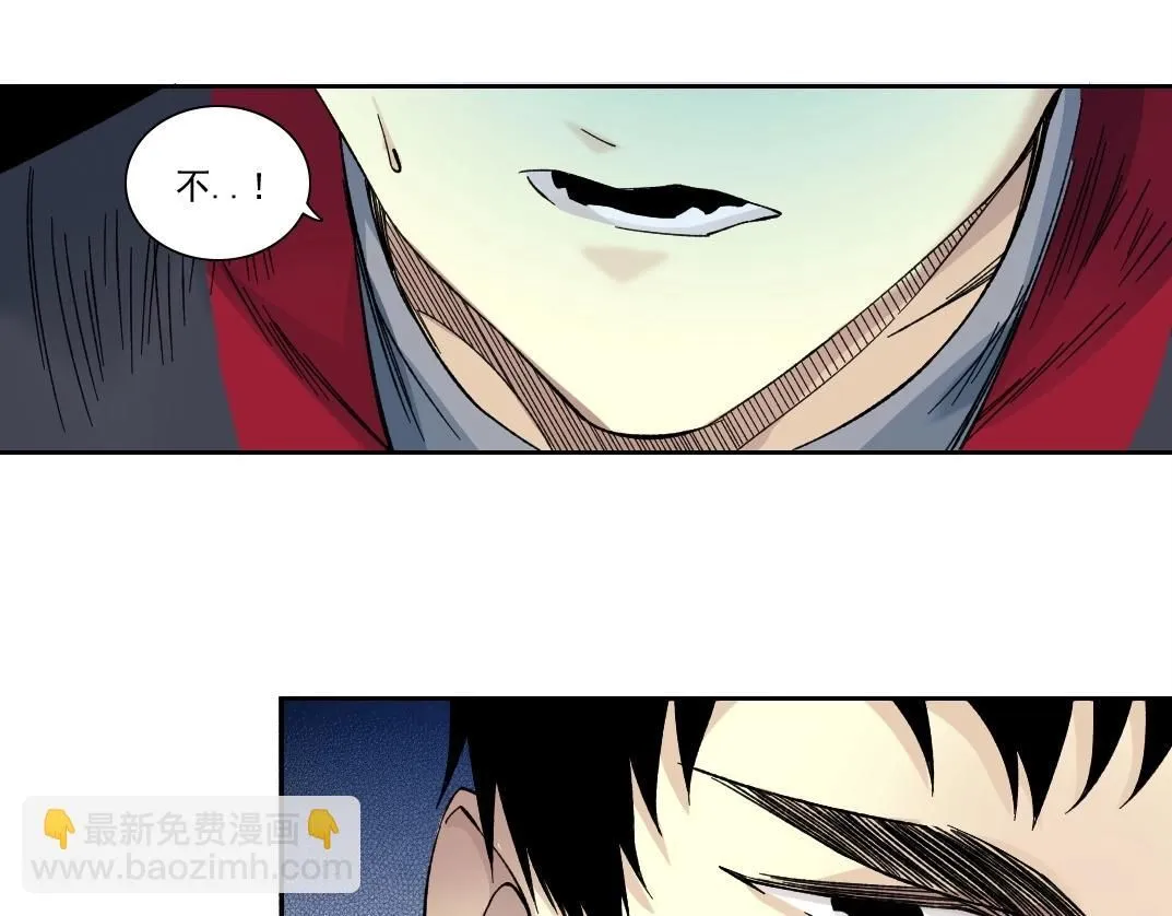 第203话 京华学子来卖寿61