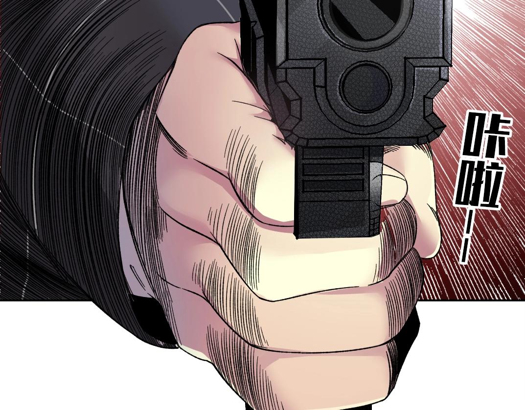 第141话 警告⚠️32