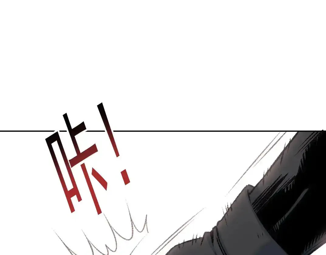 第256话 我的帝国36