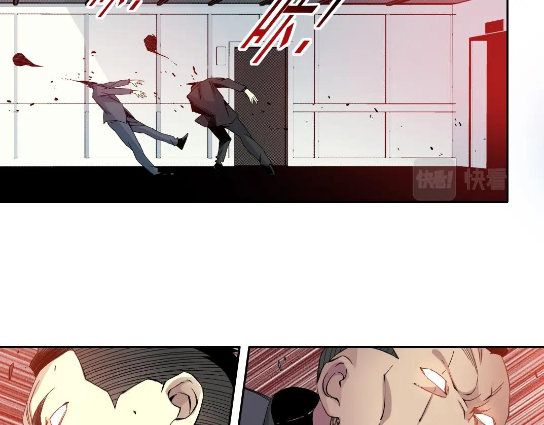 第106话 抓活的！35