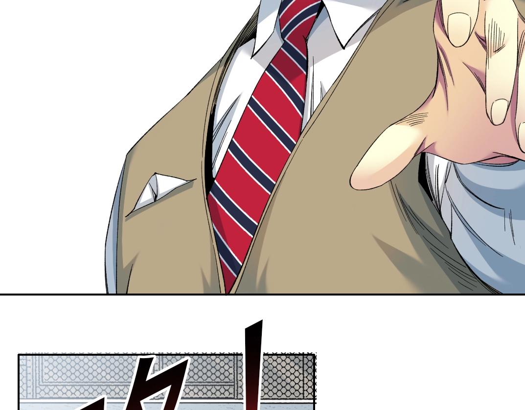 第128话 委托人56