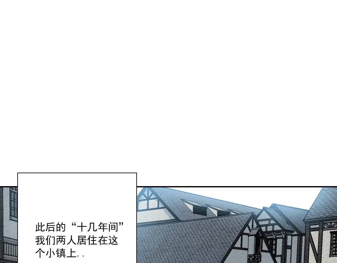 第173话 邻居33
