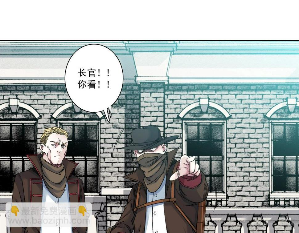 第163话 Old Town Road23