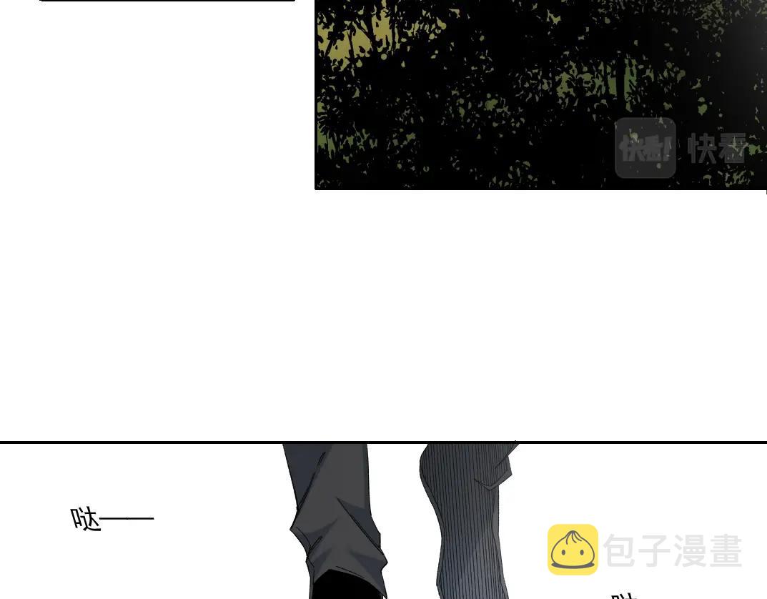 第127话 噩梦之中5