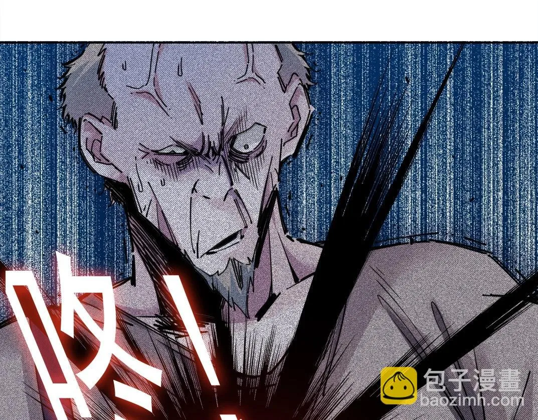 第178话 裁决时刻！77