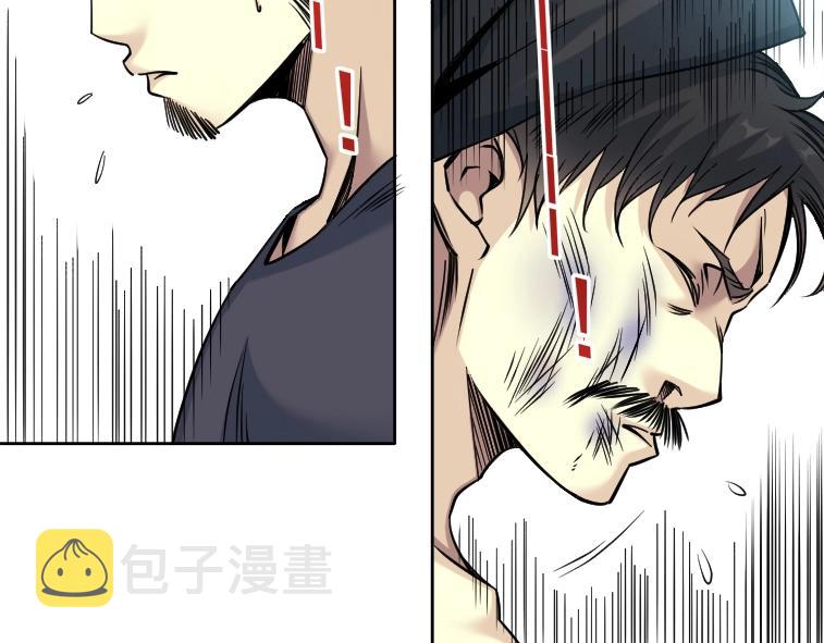 第84话 识时务者6