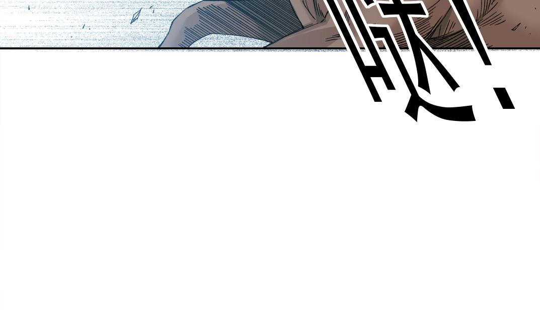 第171话 最后一站79