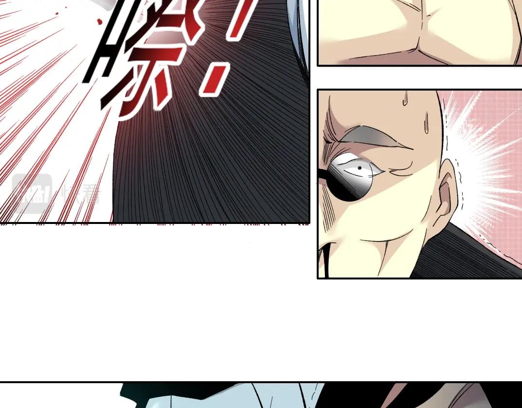 第108话18