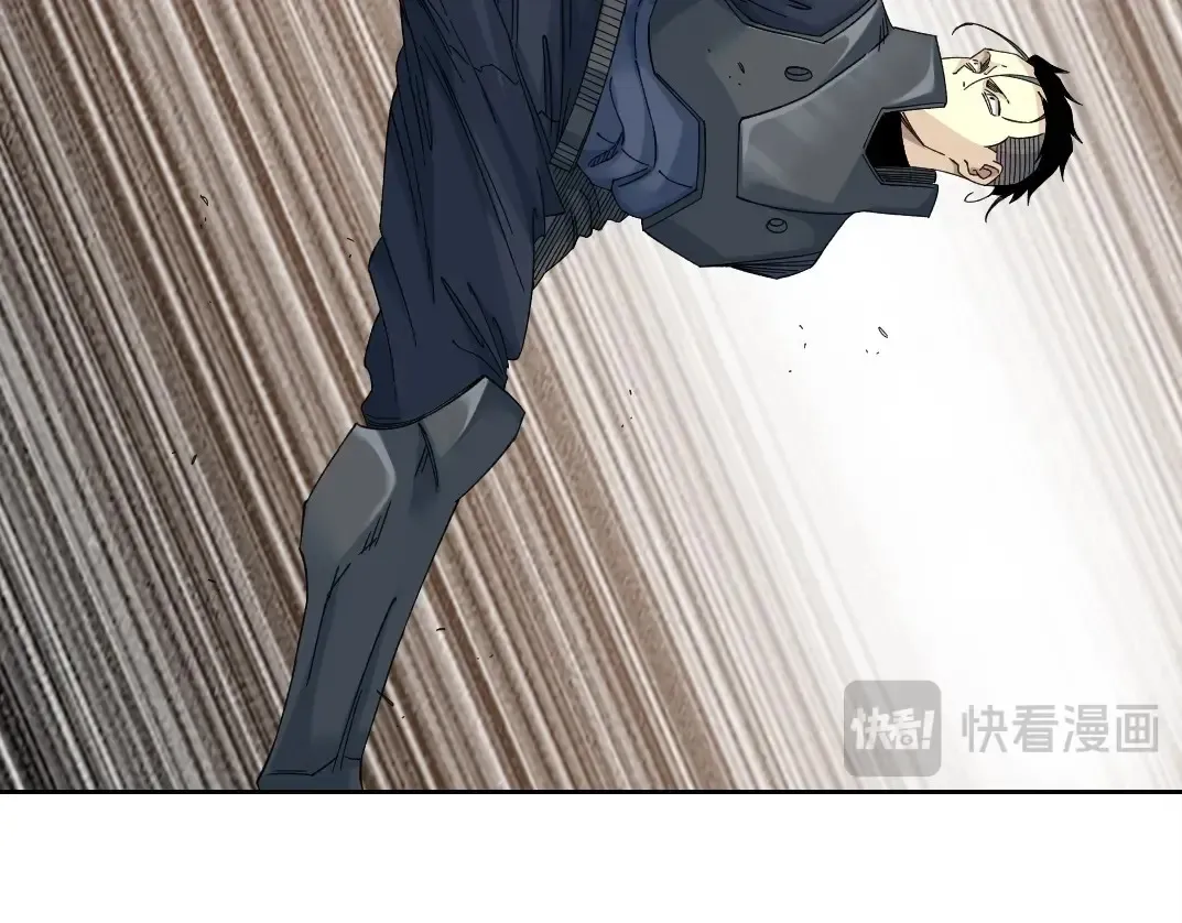 第241话 蓝皮229