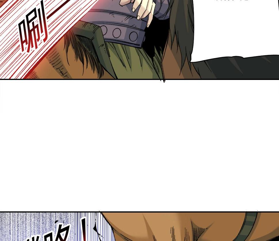第157话 神来了33
