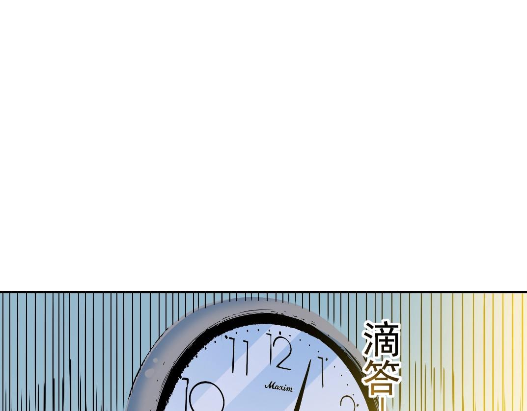 第30话 国士无双79