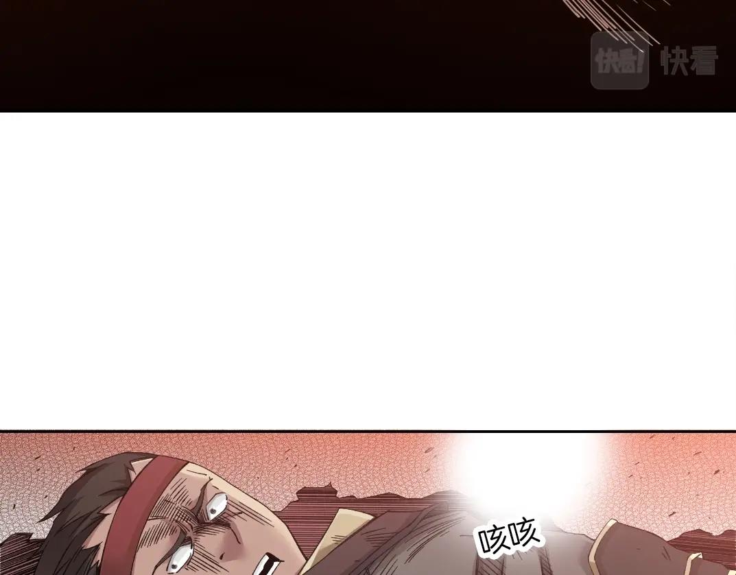第150话 神很富6