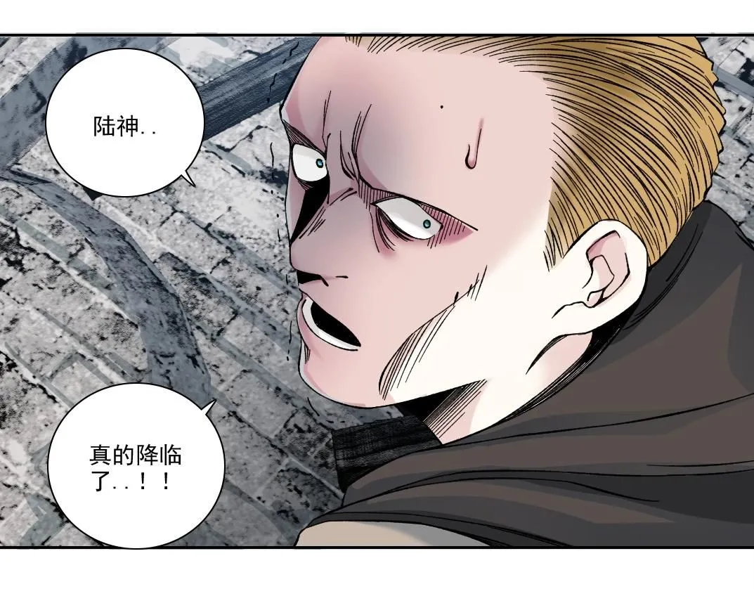 第209话 神终究是神7